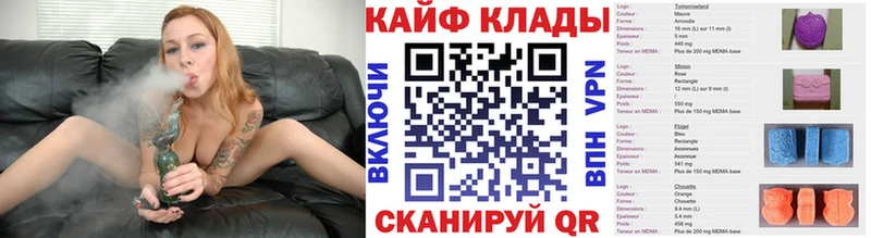 Купить наркотик аптеки Талица Псилоцибиновые грибы АМФЕТАМИН Гашиш МЕТАМФЕТАМИН Cocaine Мефедрон