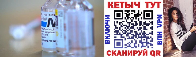 даркнет сайт  Талица  КЕТАМИН ketamine 