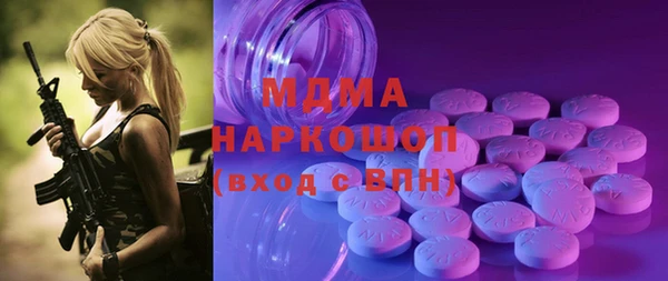прущая мука Абинск