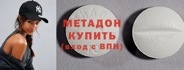 кокаин премиум Алексеевка