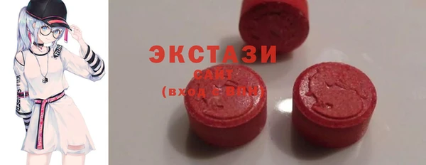 мяу мяу мука Абдулино