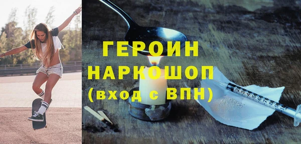 spice Алзамай