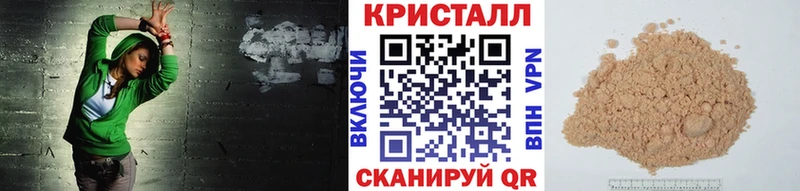 Метамфетамин Декстрометамфетамин 99.9%  дарнет шоп  Талица 